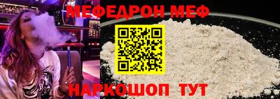синтетический гашиш Нарткала