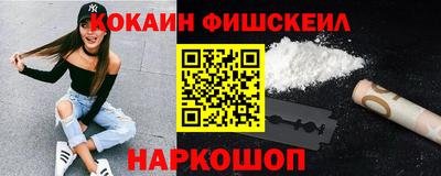 индика Нальчик