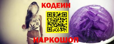 индика Нальчик