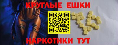 индика Нальчик