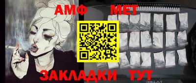 синтетический гашиш Нарткала