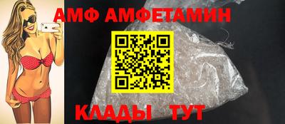 индика Нальчик