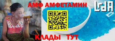 синтетический гашиш Нарткала