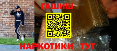 индика Нальчик