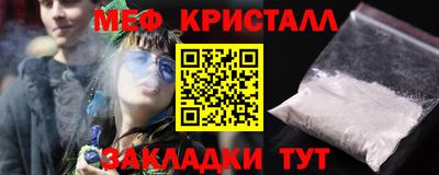 индика Нальчик