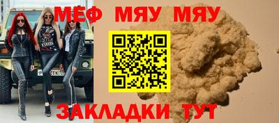 синтетический гашиш Нарткала